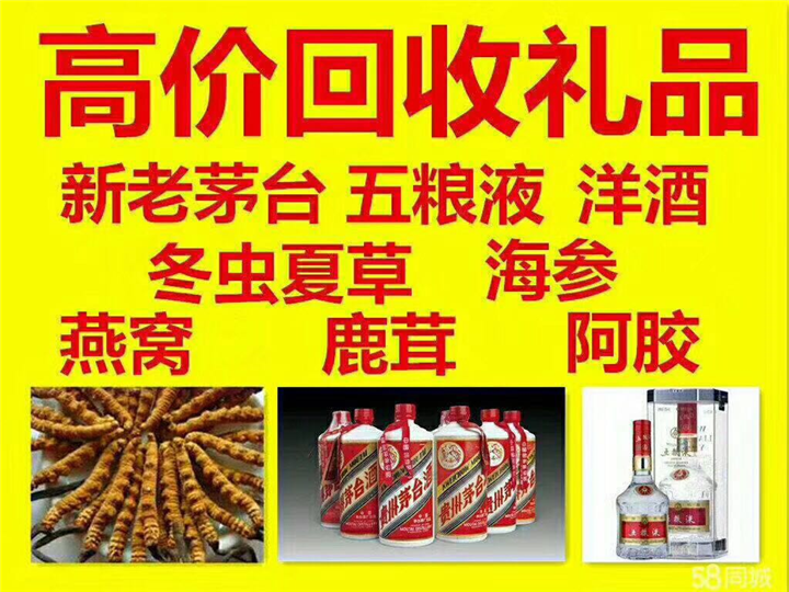 密山案例展示